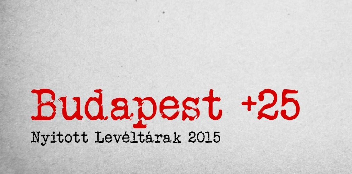  Nyitott levéltárak 2015, Budapest