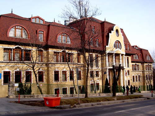 Bíróság Budai Központi Kerületi Bíróság épülete