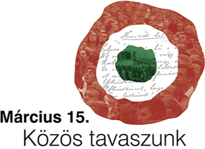 Március 15. - Közös tavaszunk