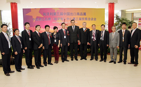 Az AsiaCenterben megnyitották a 3. Kínai Márkák Kiállítását