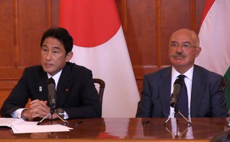 Budapesten írt alá egyezményt Japán és Magyarország külügyminisztere