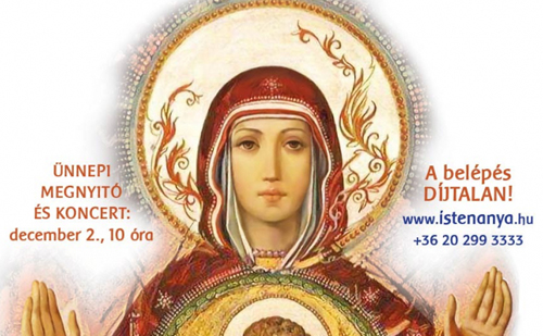 Adventi Szűz Mária Kiállítás a Nemzeti Színházban