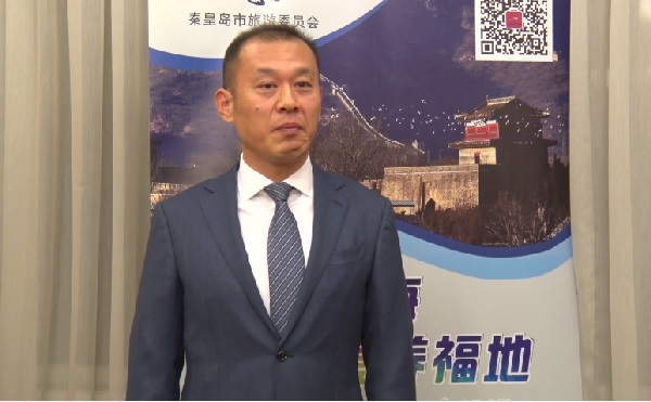 Képviseleti irodát nyitott Budapesten Qinhuangdao