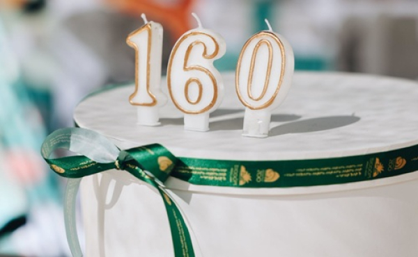 Idén 160 éves lett a Fővárosi Állat- és Növénykert