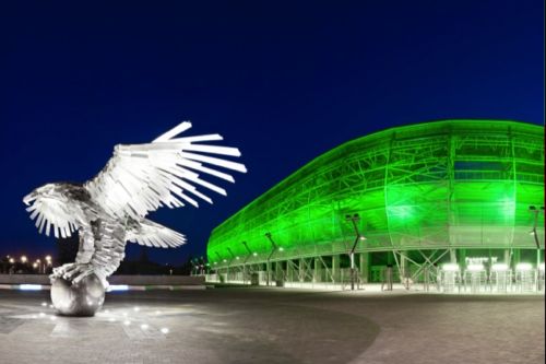 Groupama Aréna